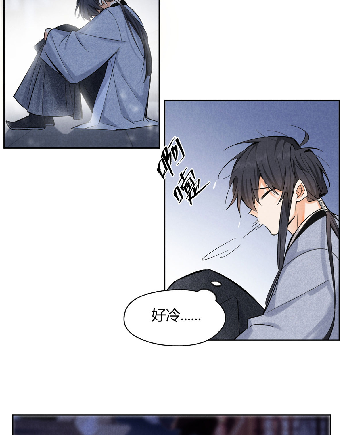 今天也要努力当只猫74 奖励亲亲