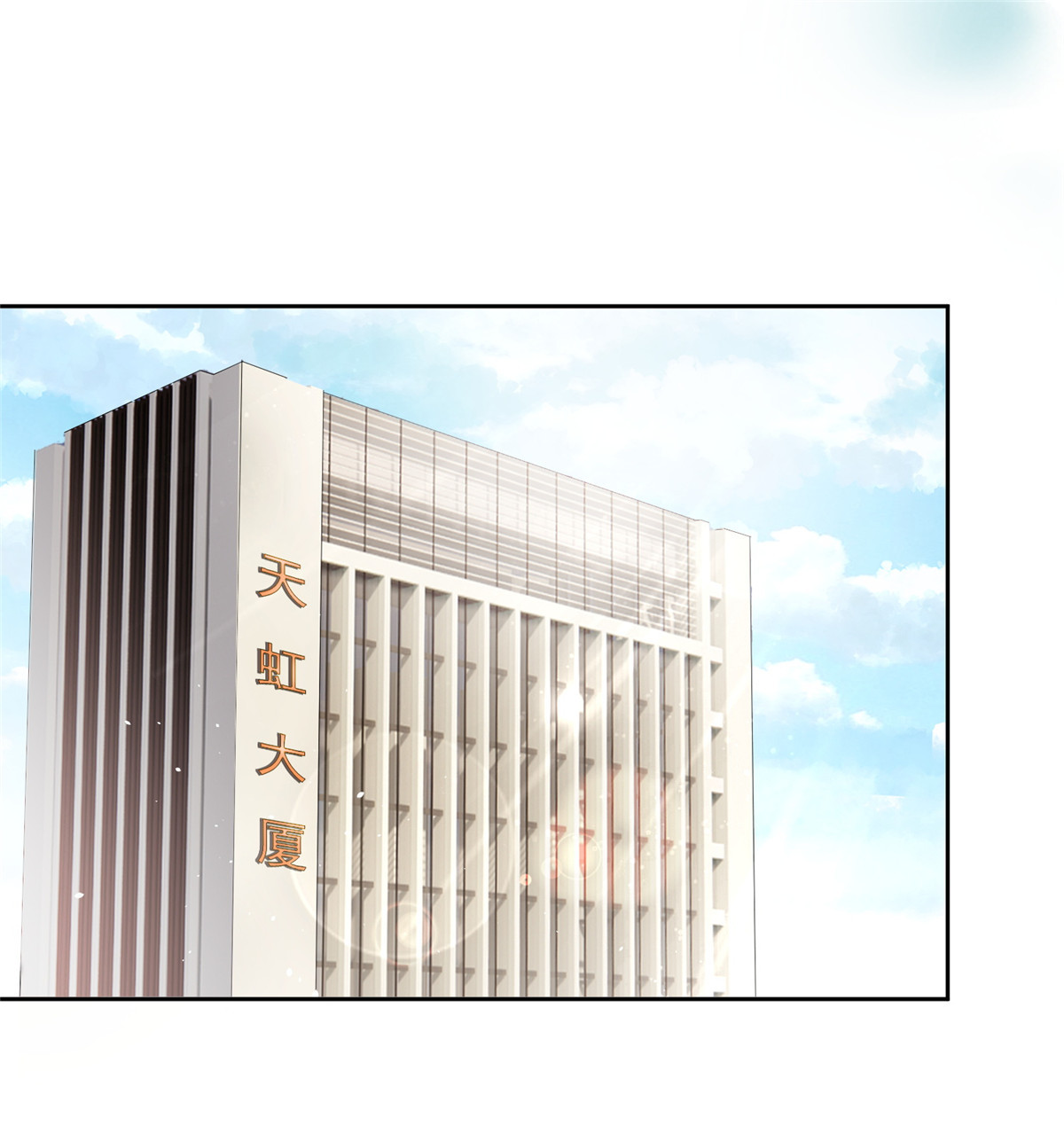 今天也要努力当只猫76 他是我的朋友