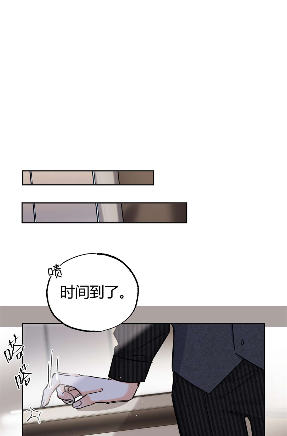 今天也要努力当只猫78 老公来了