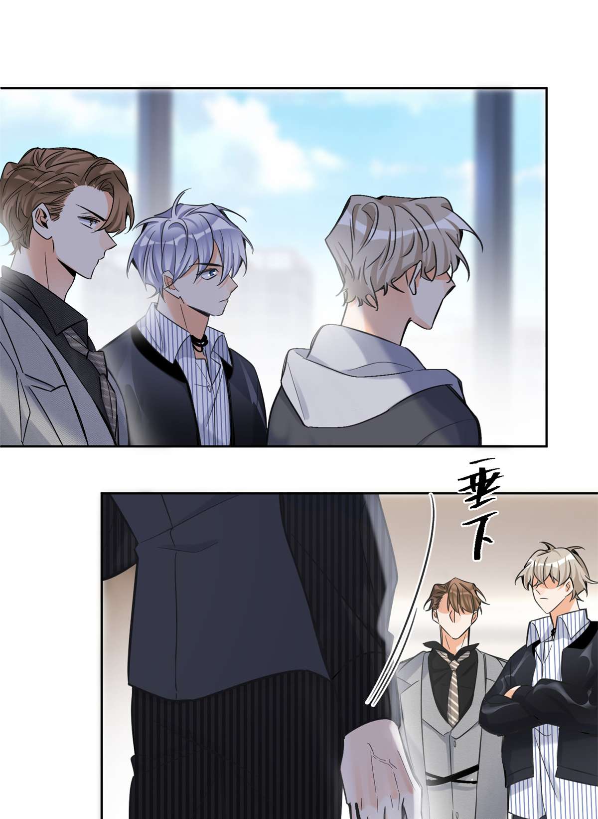 今天也要努力当只猫78 老公来了