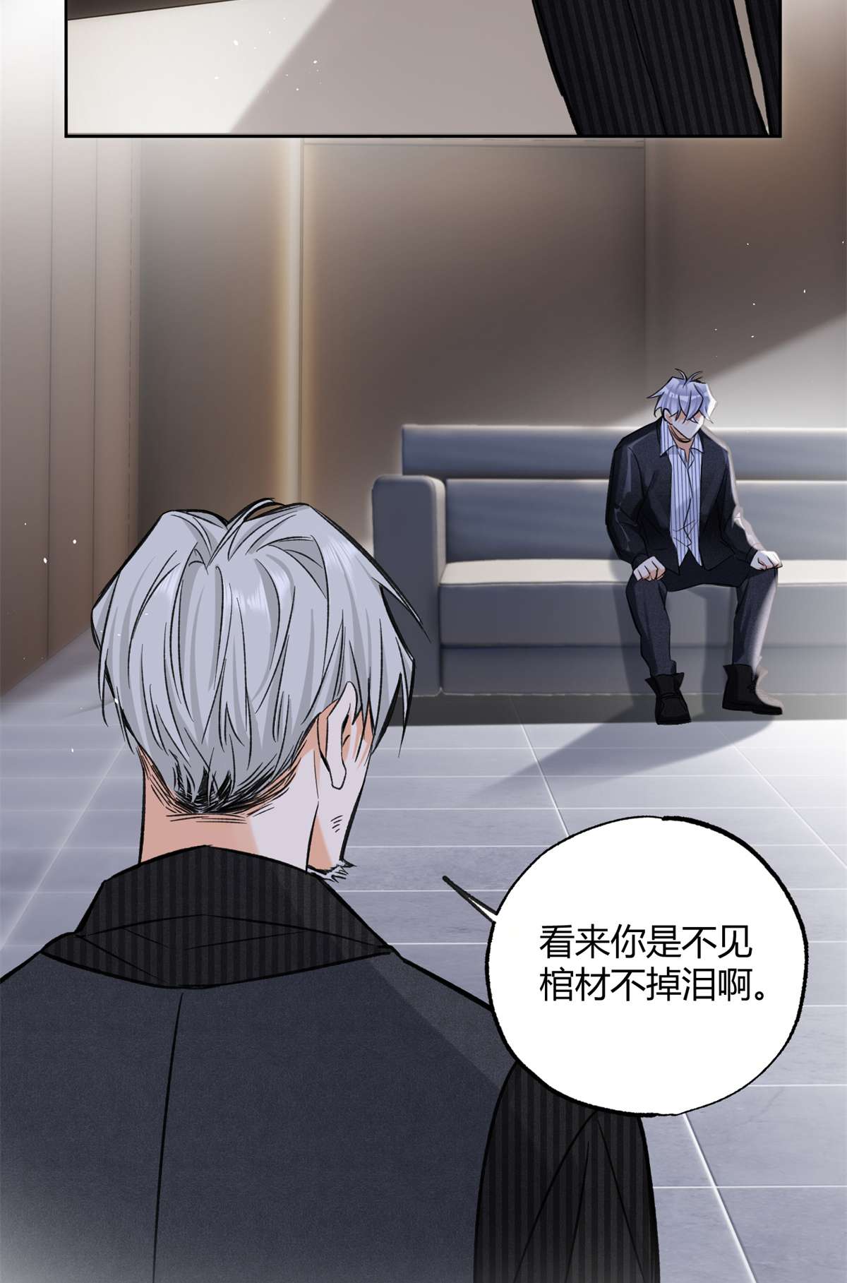 今天也要努力当只猫78 老公来了