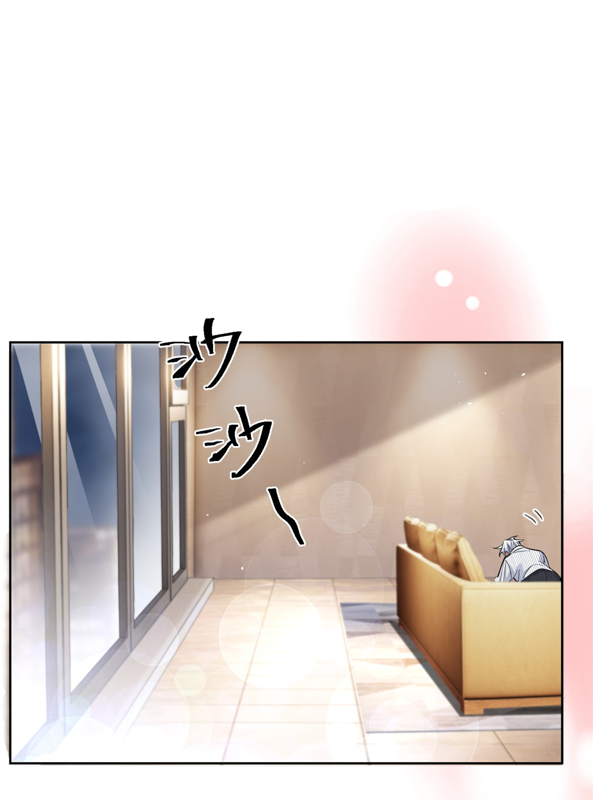 今天也要努力当只猫80 官宣！