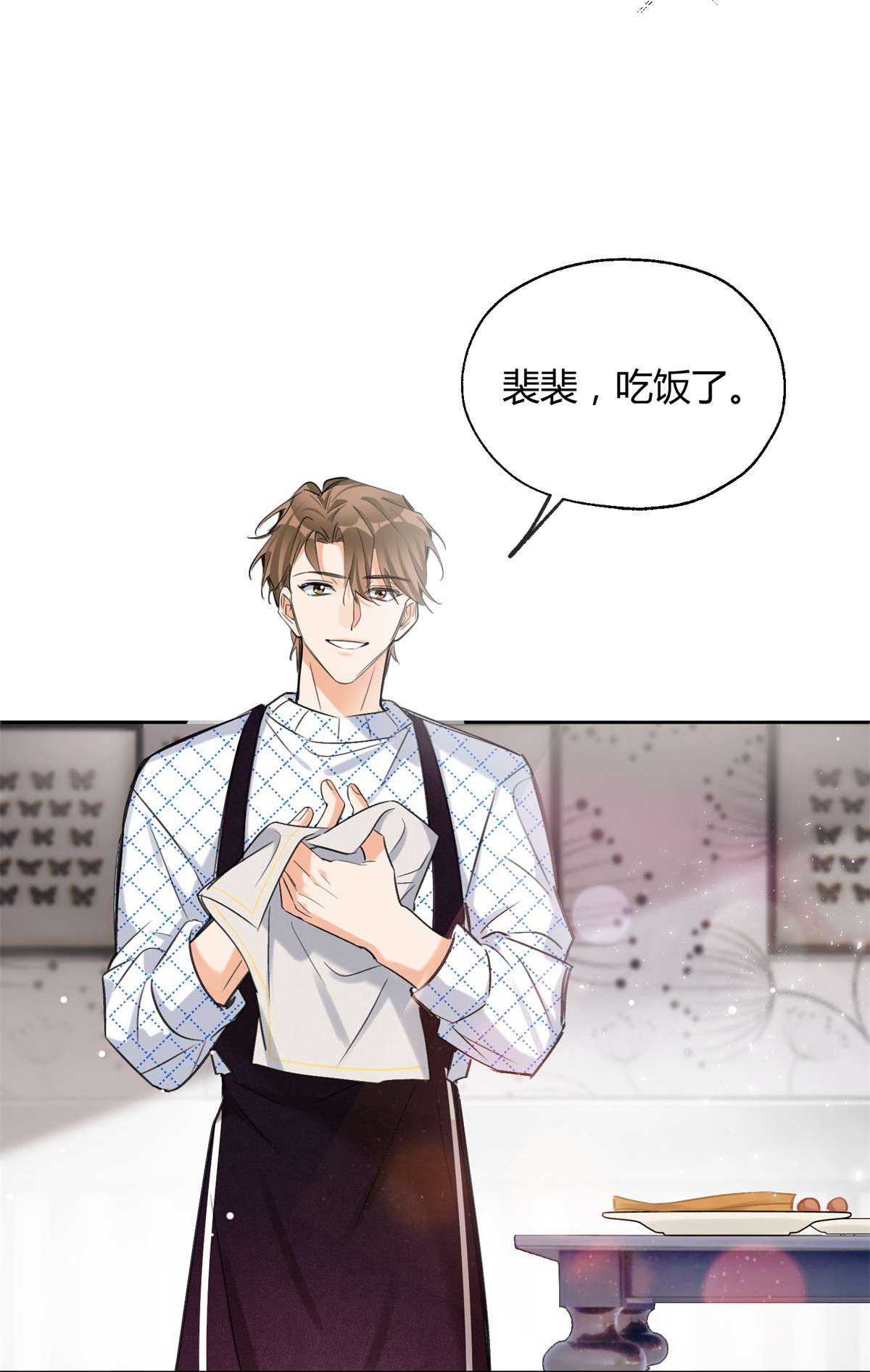 今天也要努力当只猫81 舆论危机反转