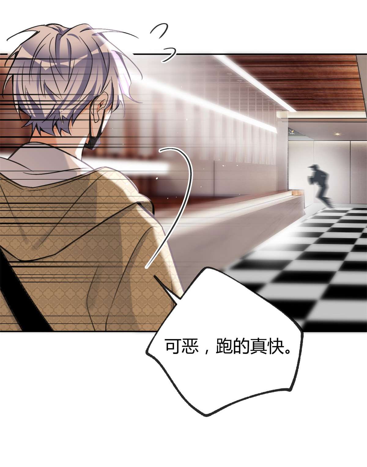 今天也要努力当只猫81 舆论危机反转