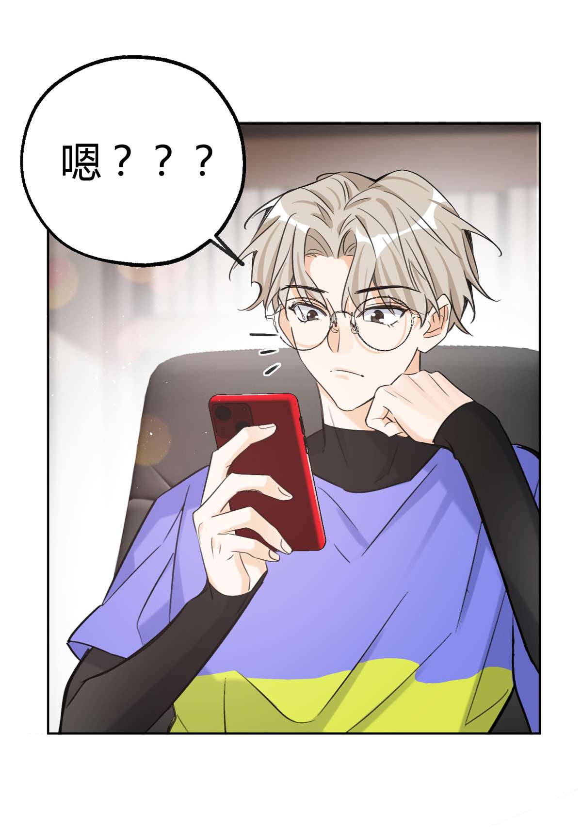 今天也要努力当只猫81 舆论危机反转