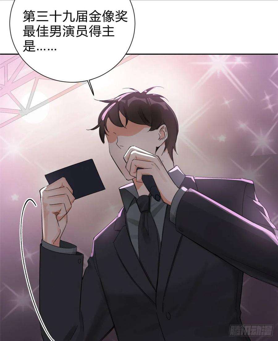 今天也要努力当只猫1话 我变成猫了！