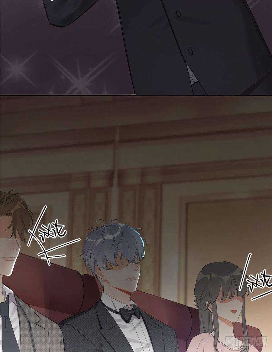 今天也要努力当只猫1话 我变成猫了！