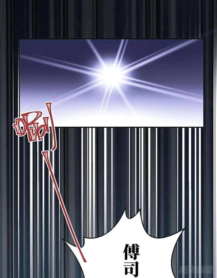 今天也要努力当只猫1话 我变成猫了！