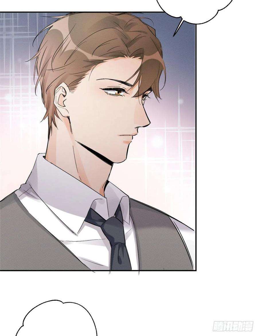 今天也要努力当只猫3话 处理掉吧！