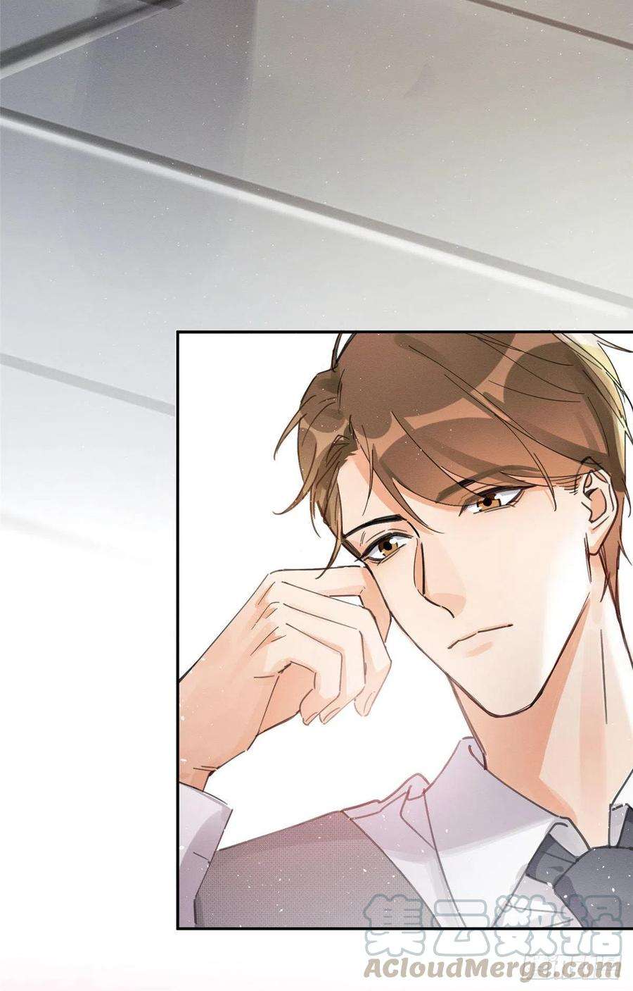 今天也要努力当只猫3话 处理掉吧！