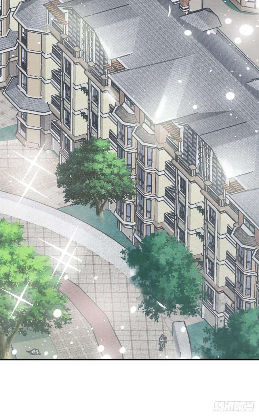 今天也要努力当只猫3话 处理掉吧！