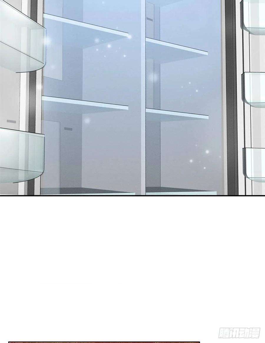 今天也要努力当只猫3话 处理掉吧！