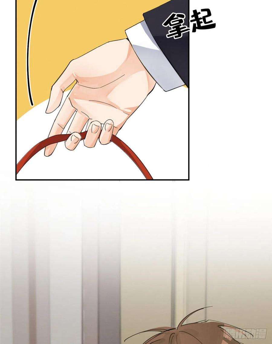 今天也要努力当只猫4话 放开吧！