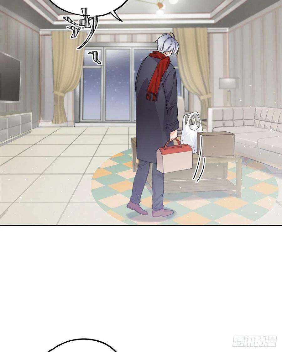 今天也要努力当只猫4话 放开吧！