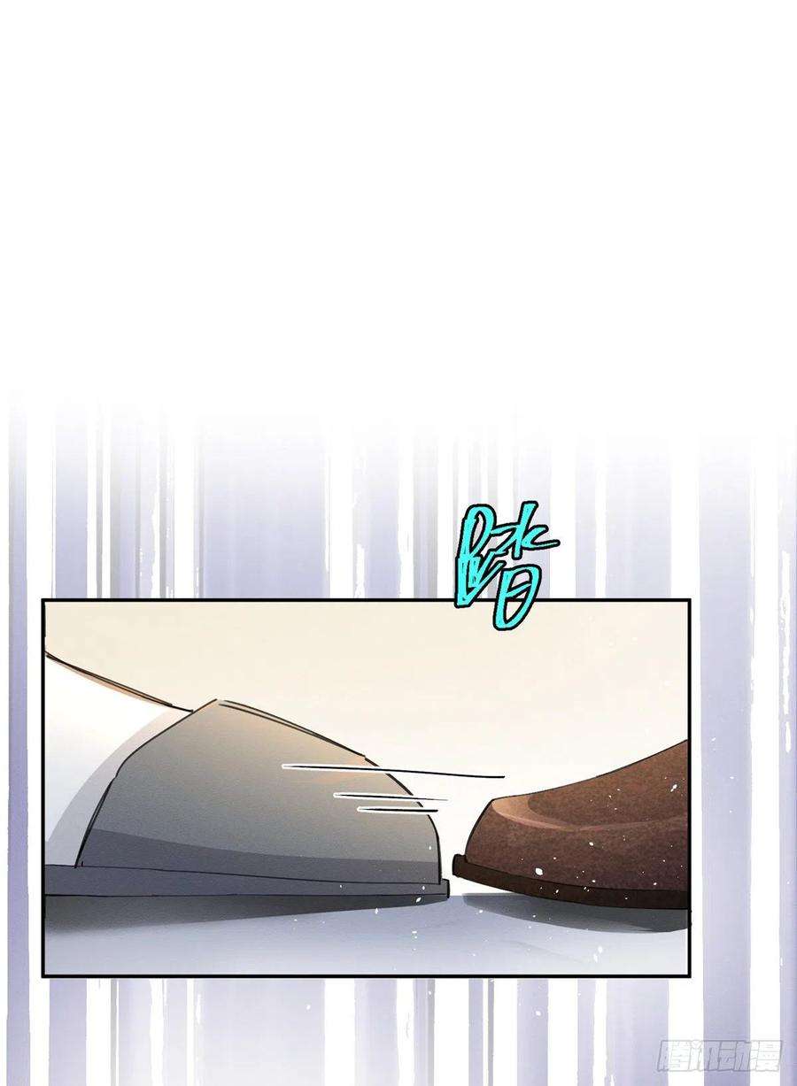 今天也要努力当只猫4话 放开吧！