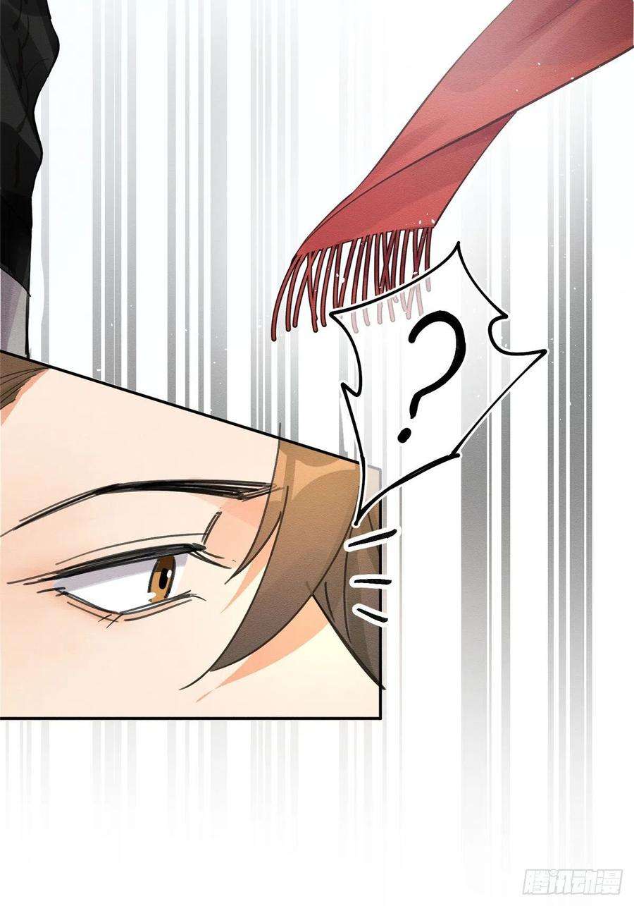 今天也要努力当只猫4话 放开吧！