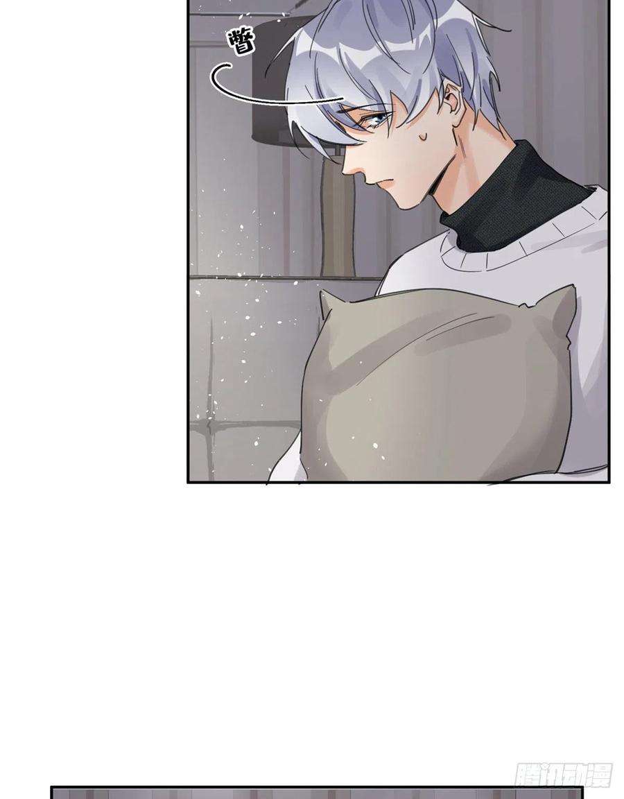 今天也要努力当只猫4话 放开吧！