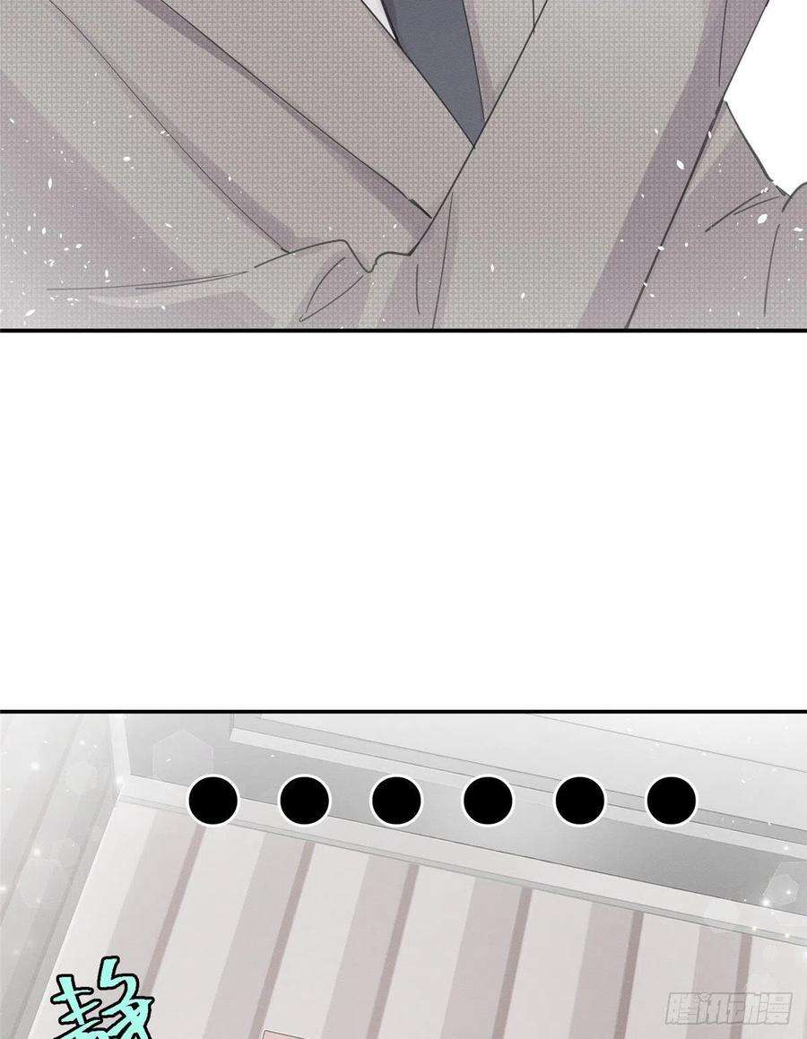 今天也要努力当只猫5话 是公的！