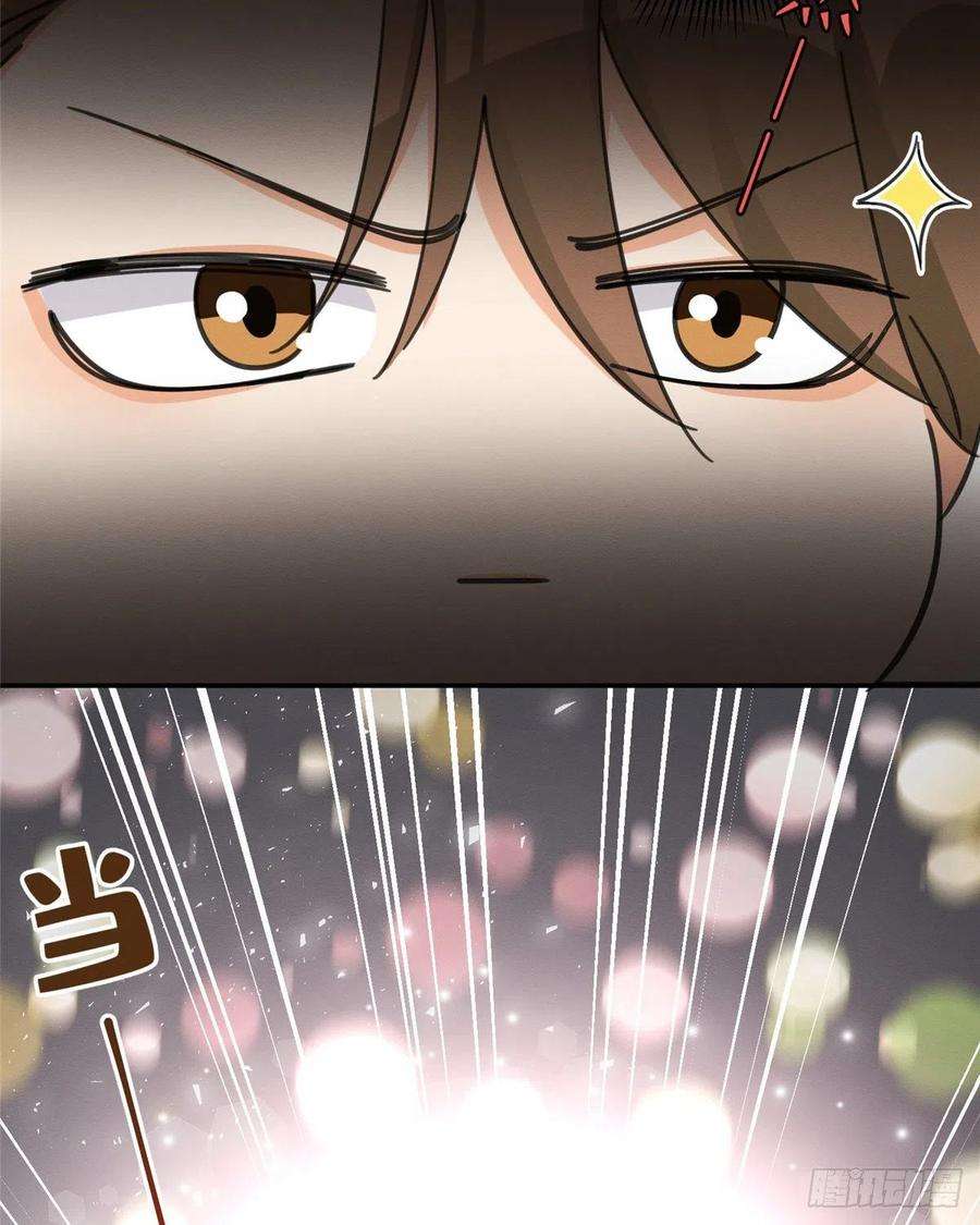 今天也要努力当只猫5话 是公的！