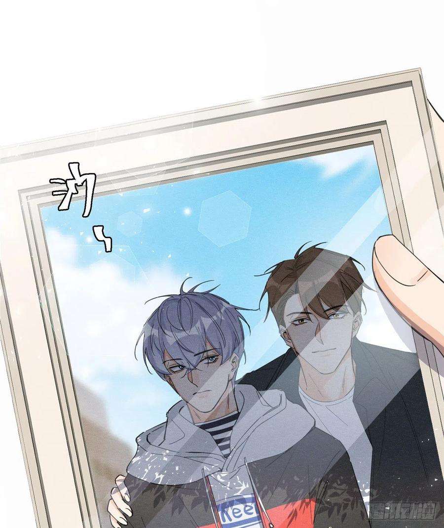 今天也要努力当只猫5话 是公的！