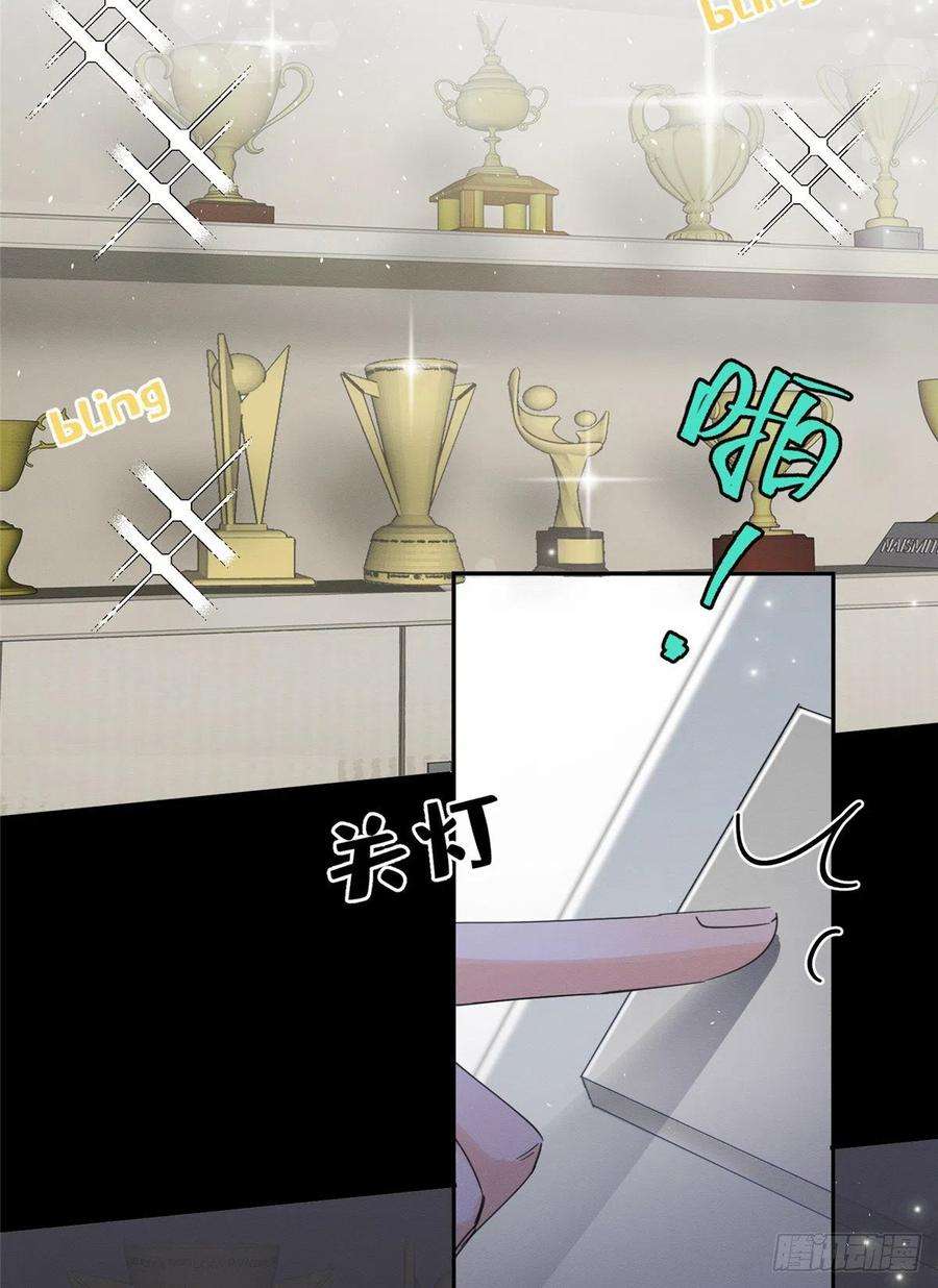 今天也要努力当只猫5话 是公的！