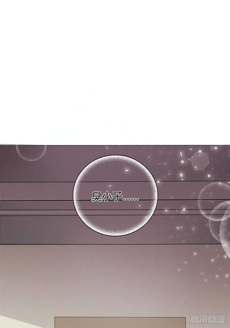 今天也要努力当只猫6话 笨蛋！