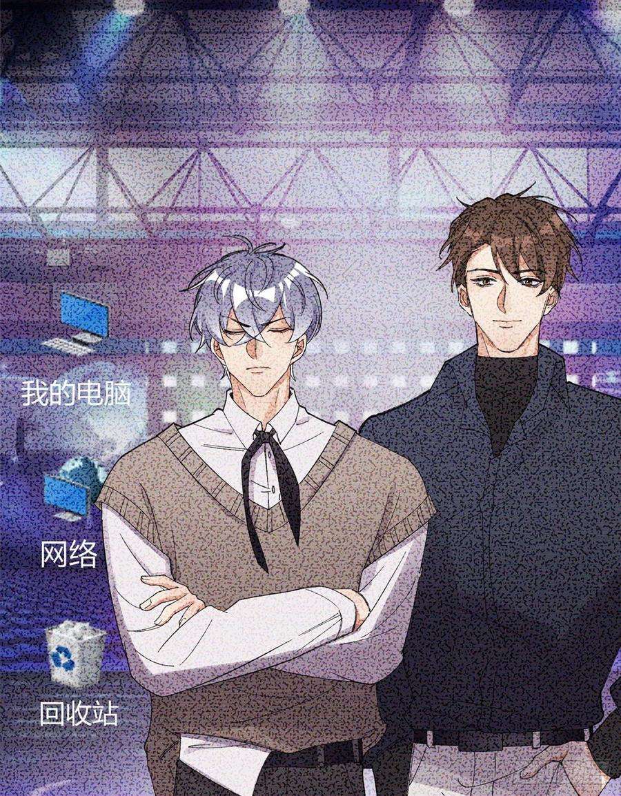 今天也要努力当只猫6话 笨蛋！