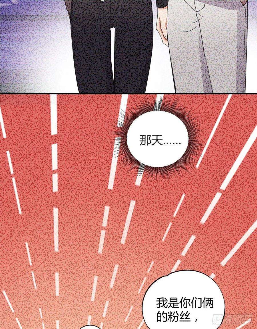 今天也要努力当只猫6话 笨蛋！