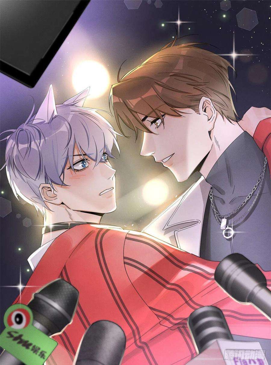 今天也要努力当只猫6话 笨蛋！