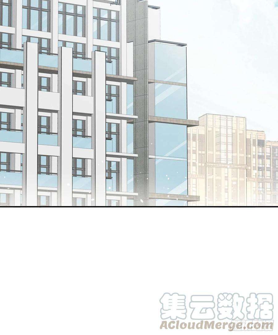 今天也要努力当只猫8话 不可以碰我！