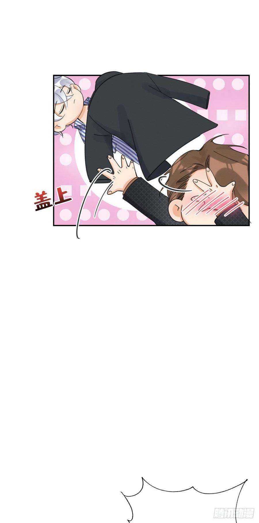 今天也要努力当只猫9话 我是裴臻