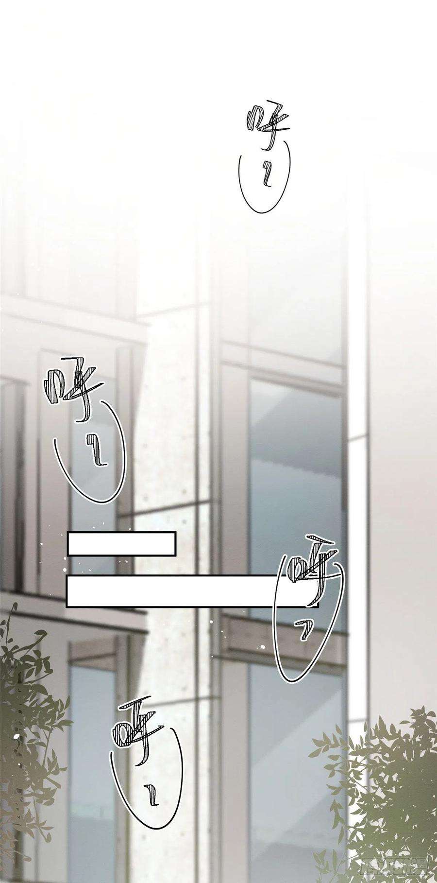 今天也要努力当只猫9话 我是裴臻