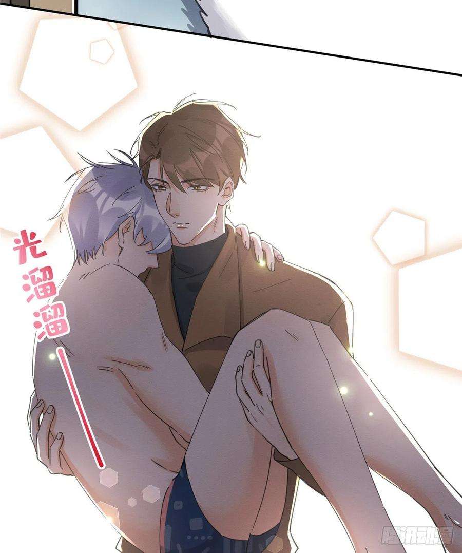 今天也要努力当只猫12话 洗澡？！