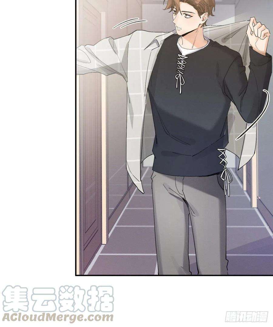 今天也要努力当只猫14话 小仙女