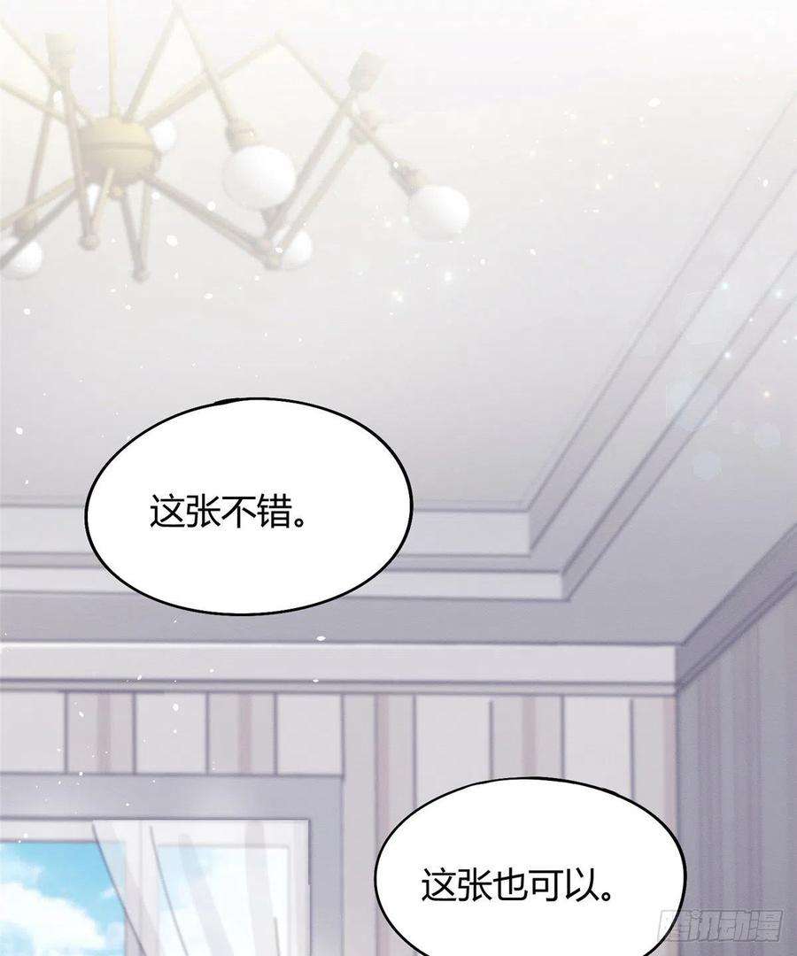 今天也要努力当只猫14话 小仙女