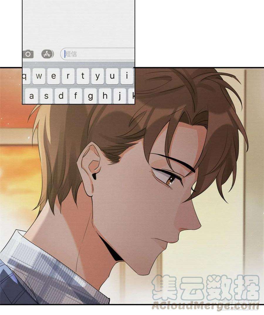 今天也要努力当只猫15话 秘密