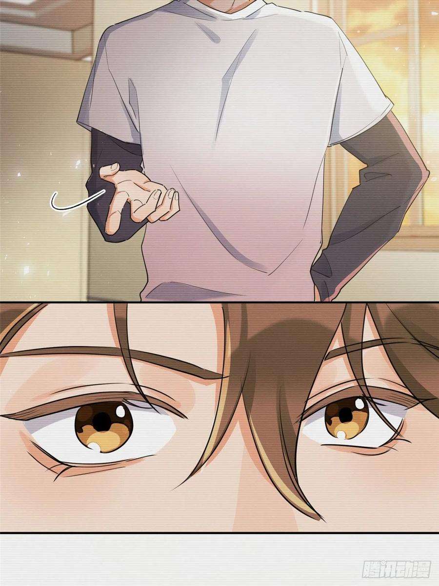 今天也要努力当只猫15话 秘密