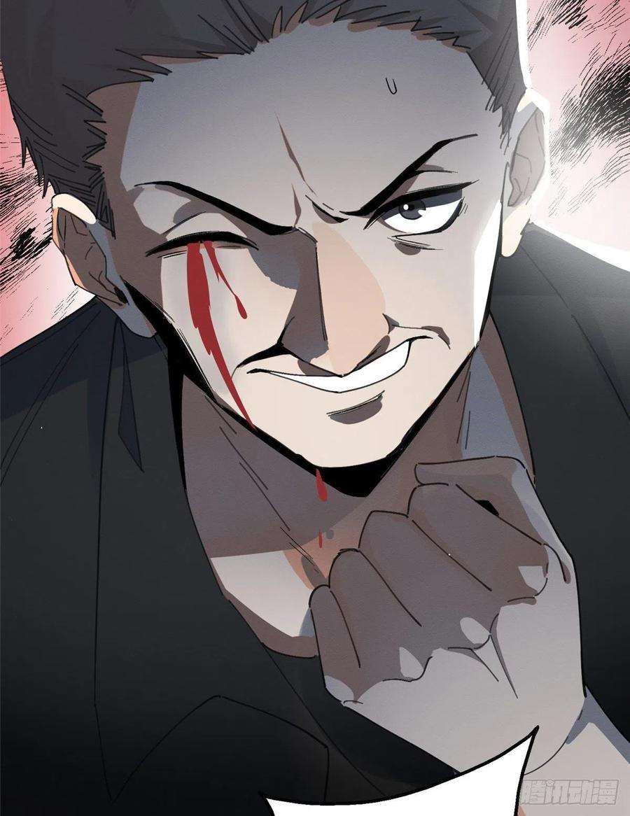 今天也要努力当只猫16话 你哭了？