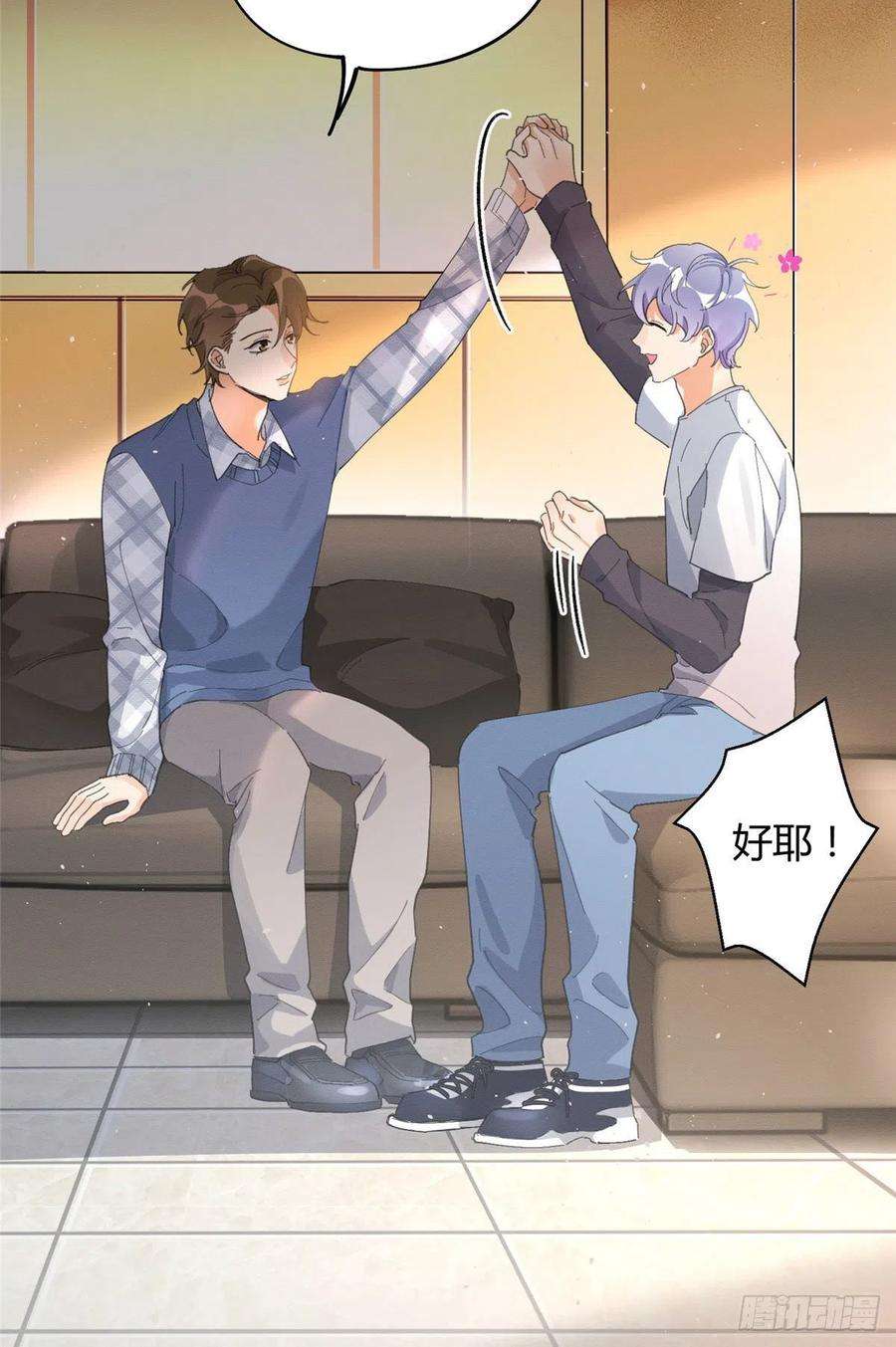 今天也要努力当只猫16话 你哭了？