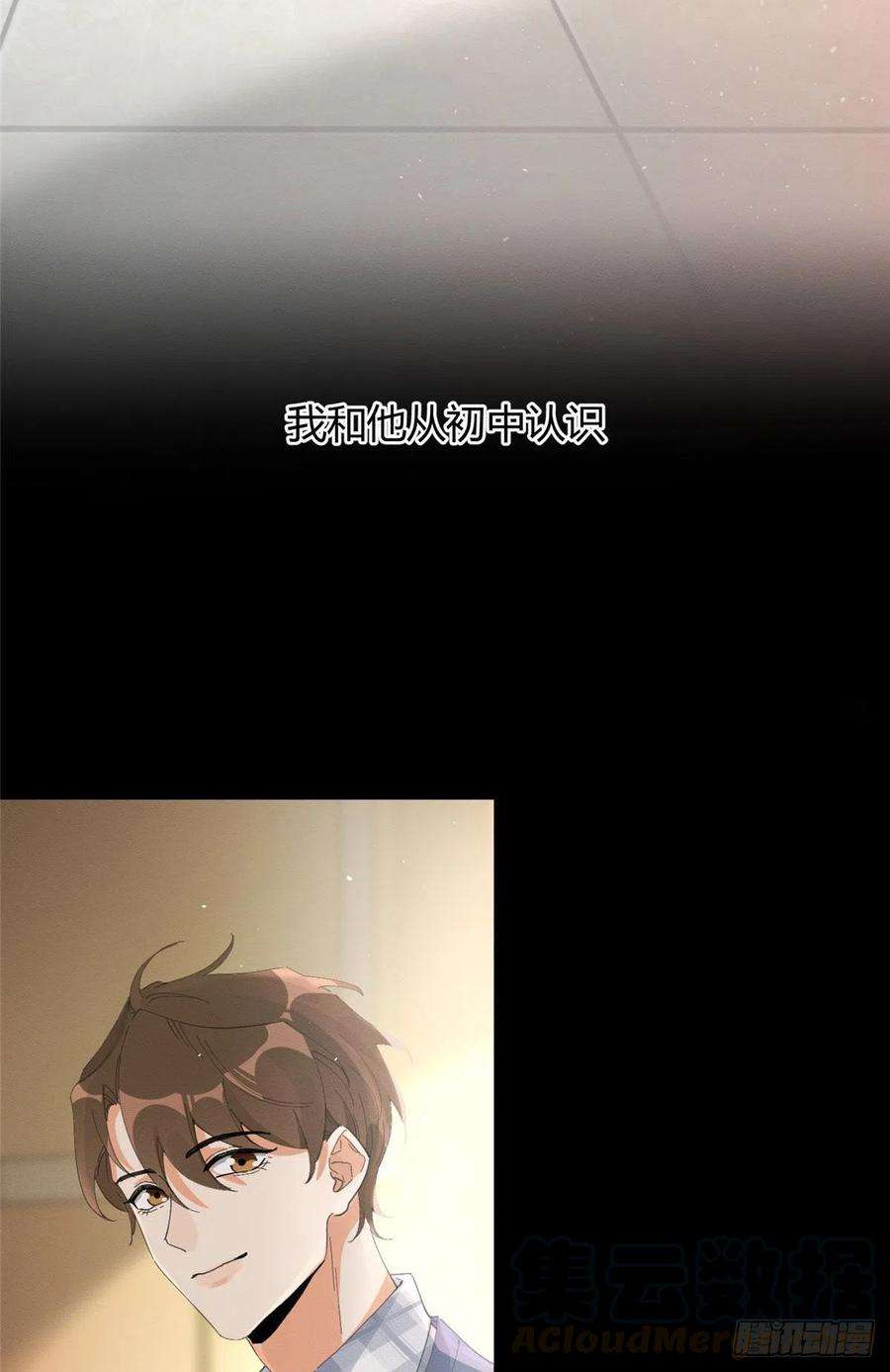 今天也要努力当只猫16话 你哭了？