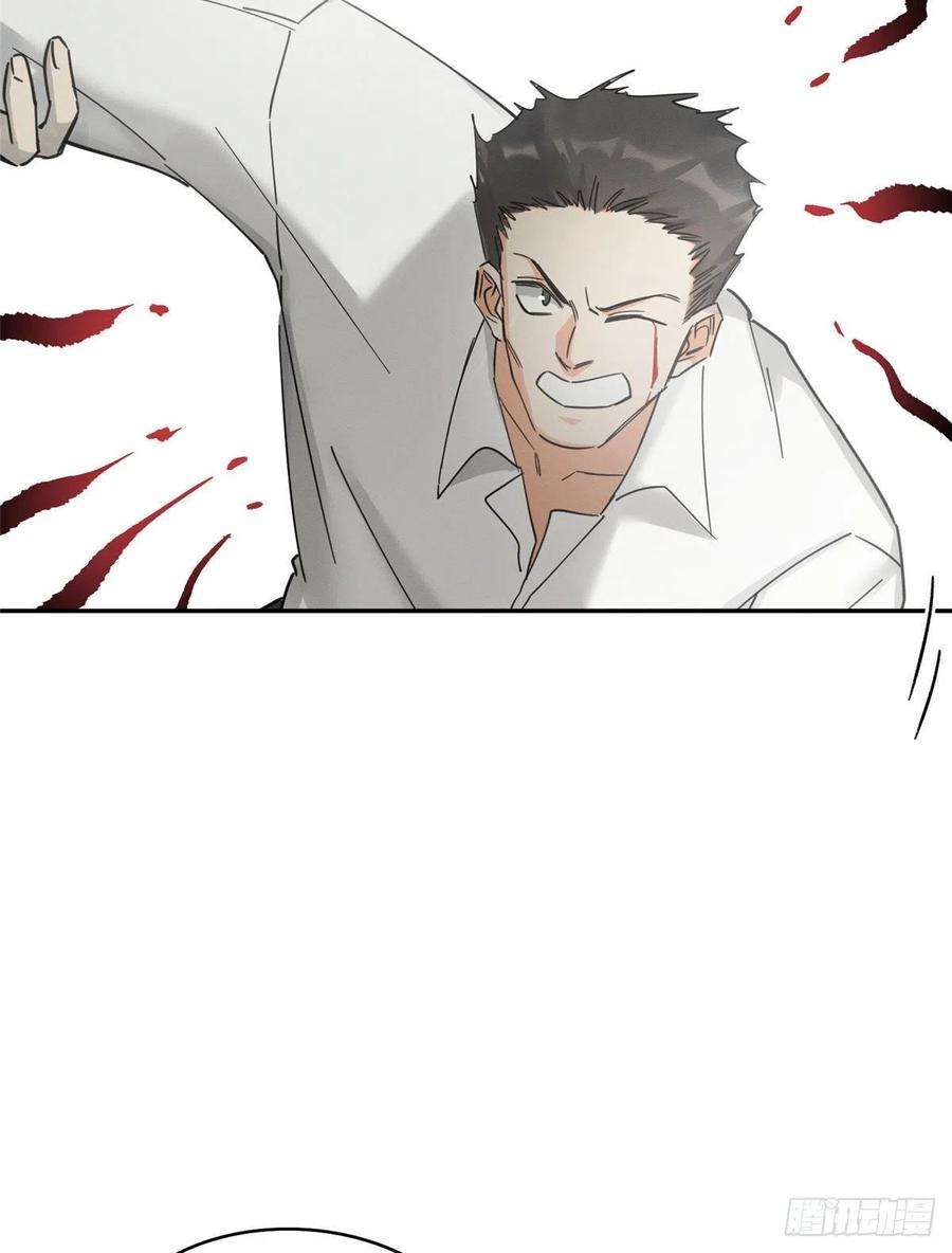 今天也要努力当只猫17话 签名！