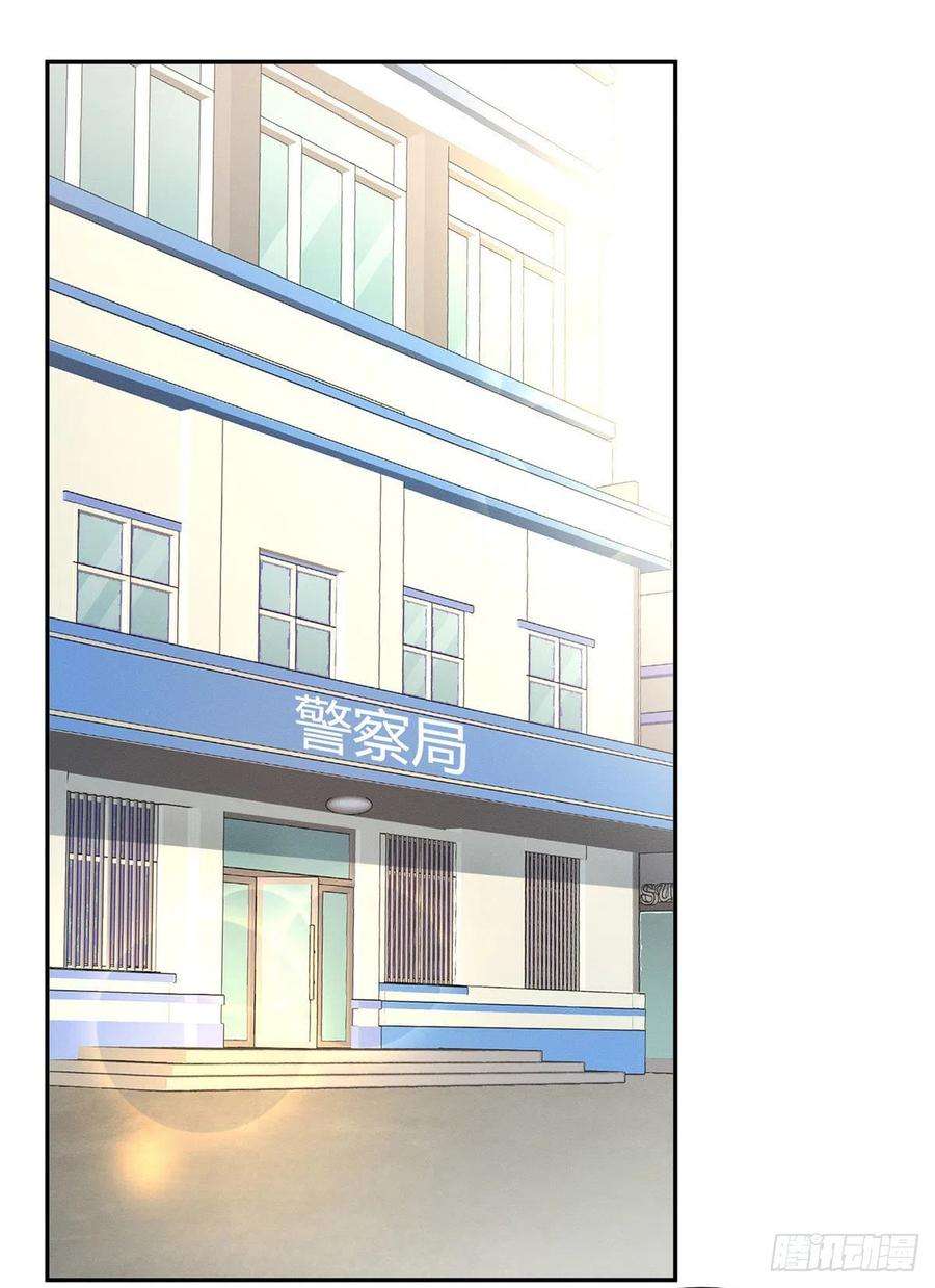 今天也要努力当只猫17话 签名！