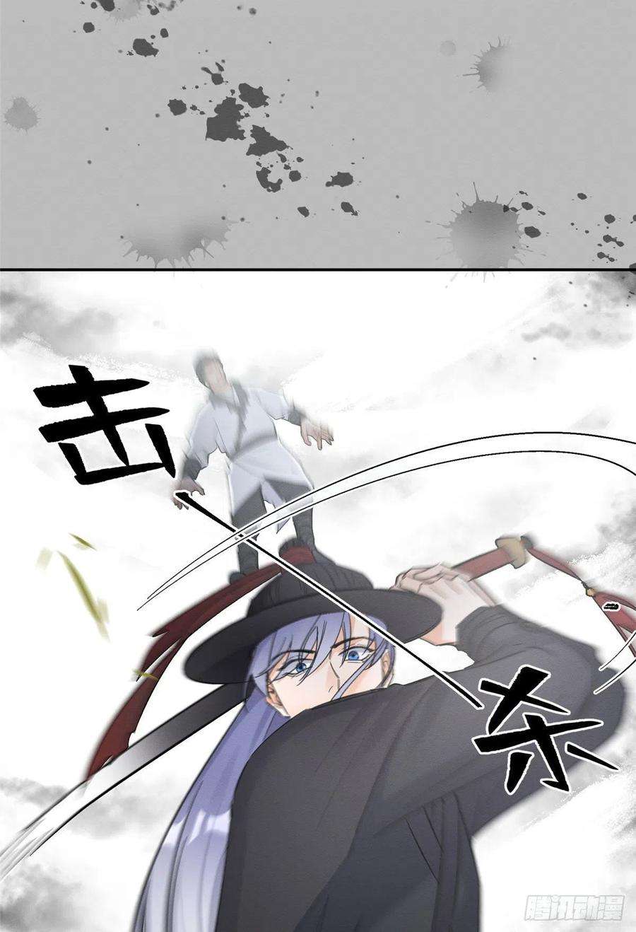 今天也要努力当只猫17话 签名！