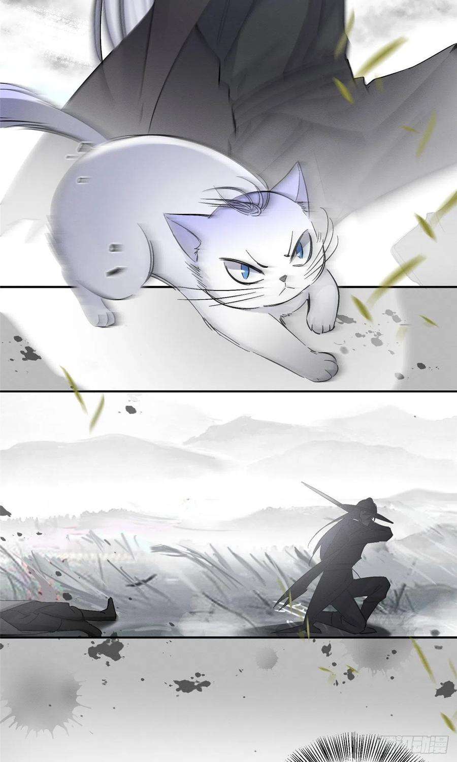 今天也要努力当只猫17话 签名！