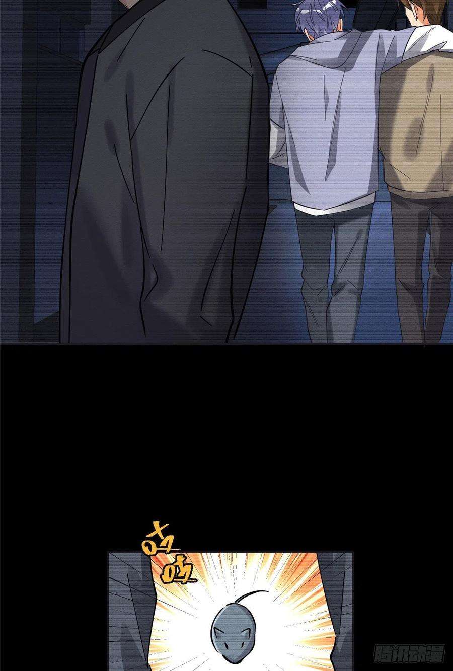 今天也要努力当只猫18话 好哥哥