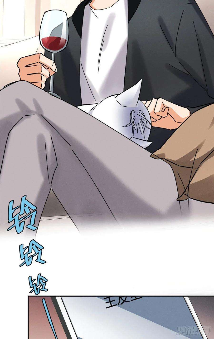 今天也要努力当只猫18话 好哥哥