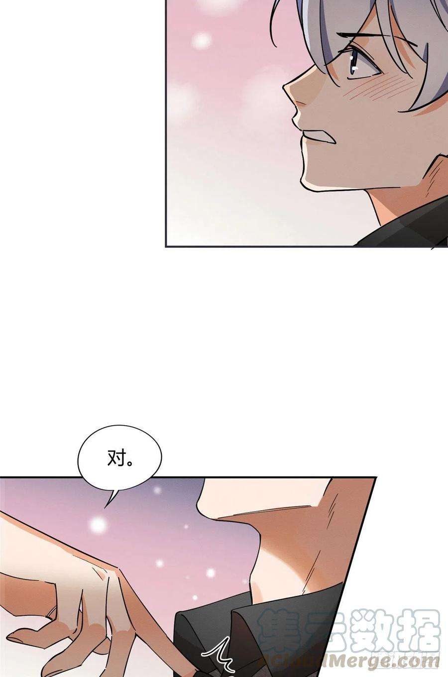 今天也要努力当只猫20话 喜欢我吗