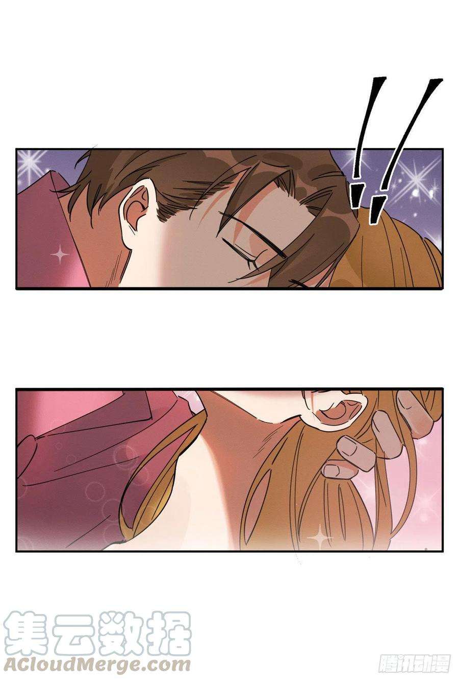 今天也要努力当只猫21话 初吻