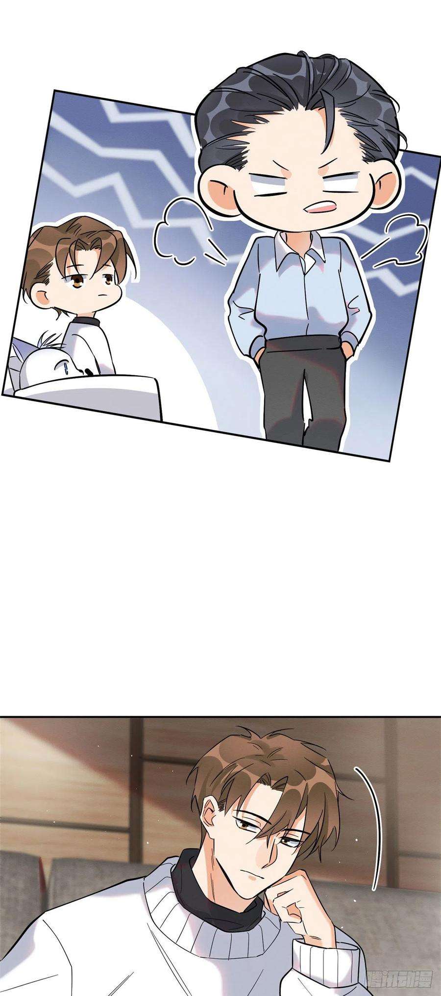 今天也要努力当只猫25话 又亲了！