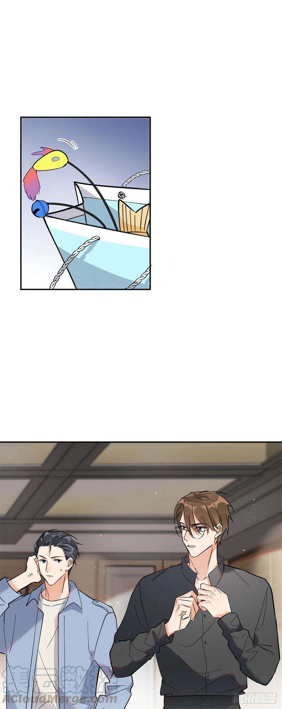 今天也要努力当只猫25话 又亲了！